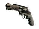 Револьвер R8 | Пустынный окрас (После полевых испытаний)