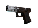 StatTrak™ Glock-18 | Оксидное пламя (Поношенное)